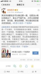 柠檬500凹凸蓝导航